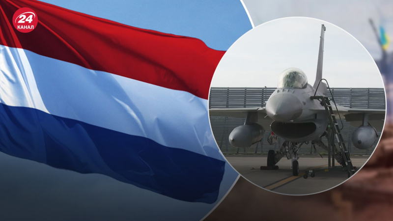 ¿Qué versión de F - 16 fueron enviados por los Países Bajos a Rumania para la formación de pilotos: explicaron los medios
