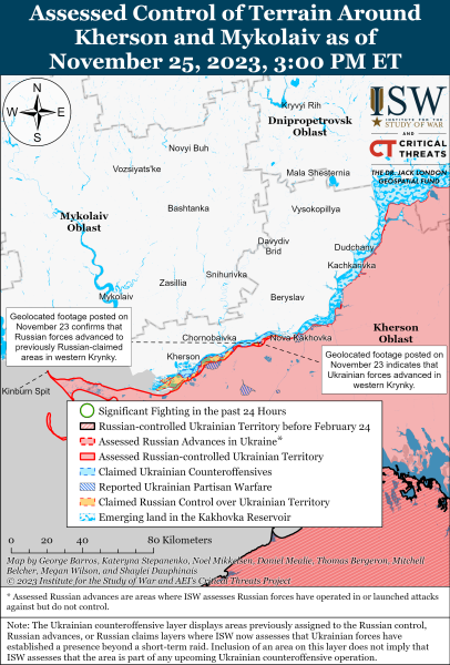 Mapa de operaciones militares del 26 de noviembre , 2023: situación en el frente