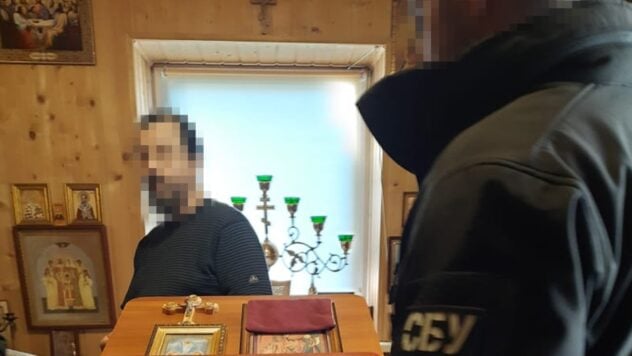 El SBU detuvo al rector de la iglesia MP de la UOC en la región de Vinnytsia, quien elogió a los terroristas de la 