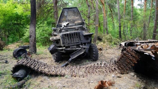 640 invasores, 4 tanques y 4 sistemas de artillería: pérdidas rusas por día