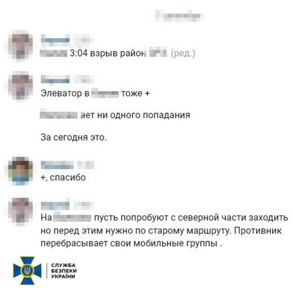 En la región de Odessa, se detuvo a un observador que apuntaba con misiles rusos a un corredor de cereales