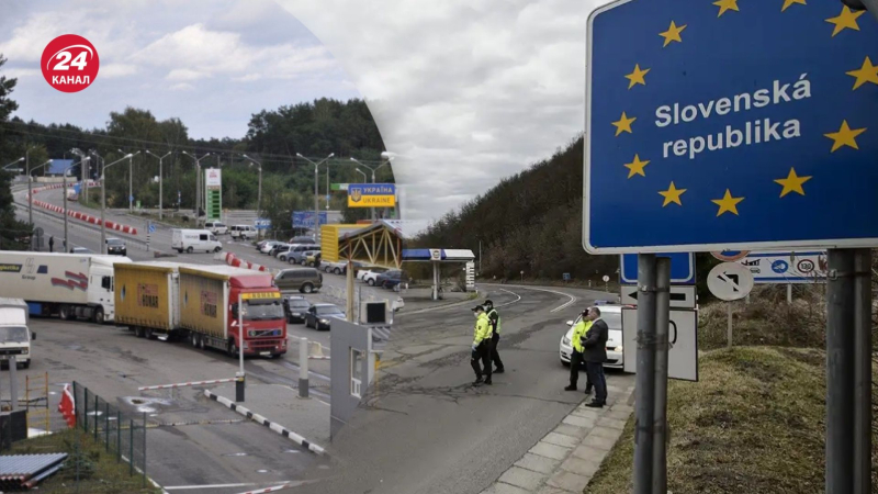 Siguiendo a los polacos: transportistas en Eslovaquia amenazaron con bloquear la frontera con Ucrania