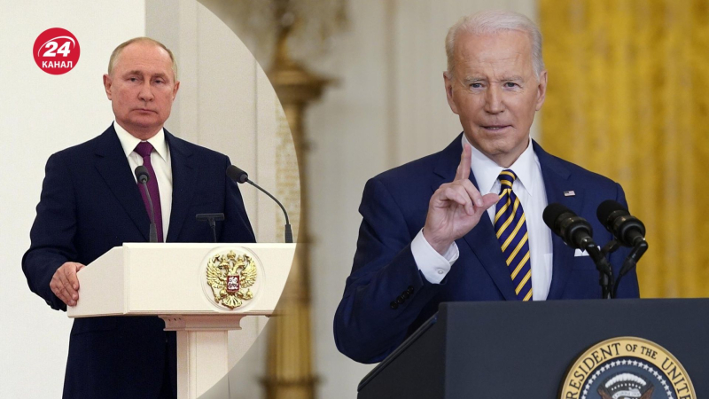 Estados Unidos no retirada, en el contexto de la “zrada” en los medios, Biden se pronunció claramente contra Putin y a favor de Ucrania
