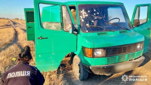 Quería robar. En la región de Odessa, un autoestopista hizo estallar una granada en un coche , había una persona herida