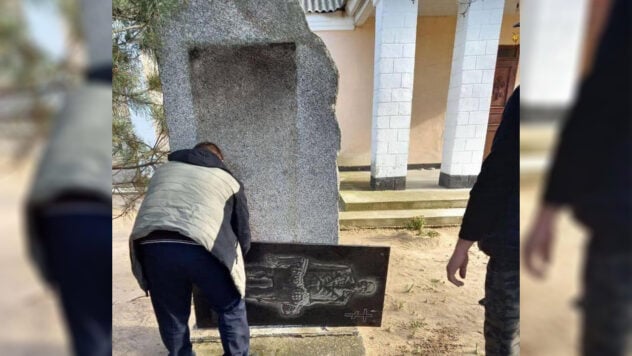 En la región de Kherson, los invasores destruyeron 14 monumentos a las víctimas del Holodomor