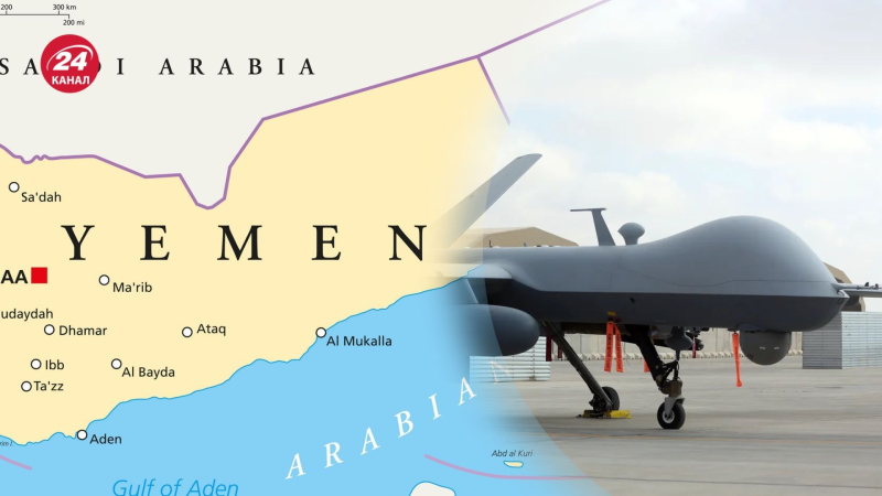 Militantes yemeníes derribados un dron militar estadounidense MQ9, BBC