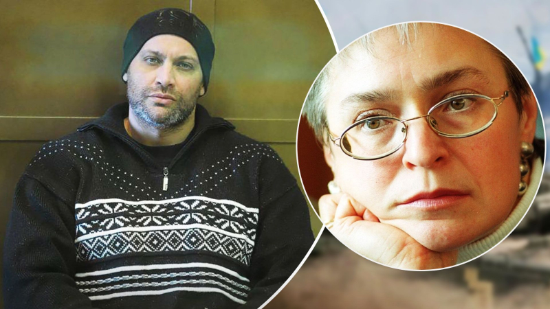 El organizador del asesinato de Politkovskaya fue liberado en Rusia : está luchando contra Ucrania