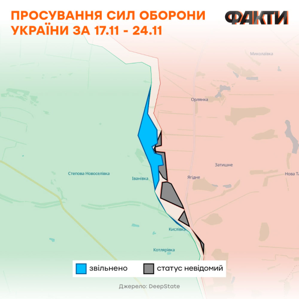 La ofensiva rusa cerca de Avdeevka, la coalición de defensa aérea y el ataque a Moscú: los principales acontecimientos del frente para la semana