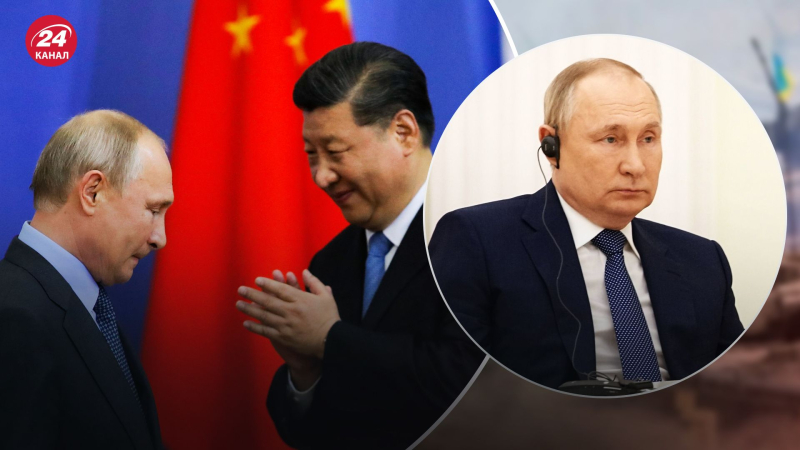 El régimen de Putin se convierte en un vasallo: un politólogo explicó lo que China está tratando de persuadir al Kremlin para que haga