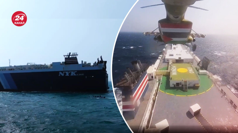 Hutíes yemeníes de un Helicóptero capturó un barco en el Mar Rojo: publican vídeo del ataque