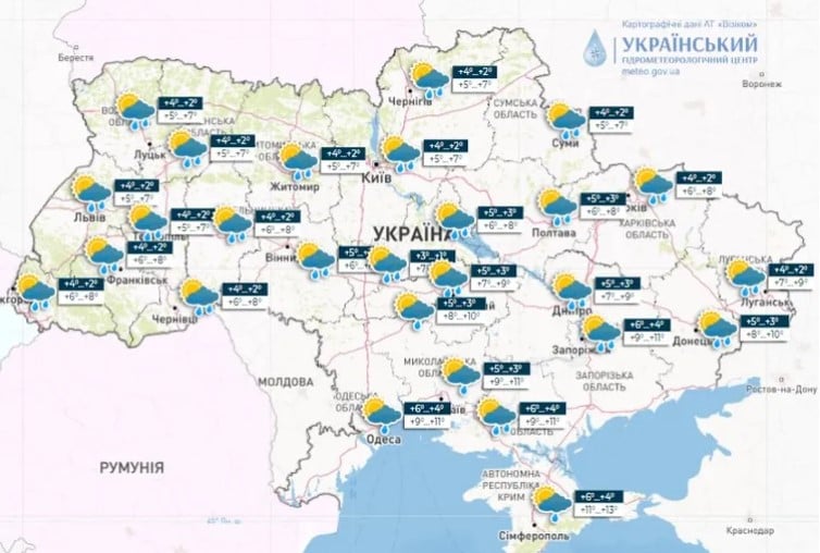 Hasta 5 grados bajo cero y las primeras nevadas: cuando llega el invierno a Ucrania