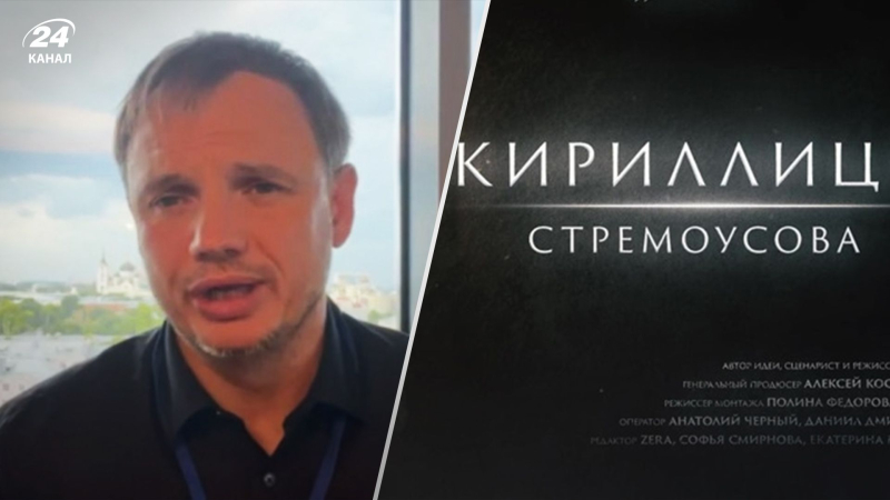Película sobre Stremousov: Los rusos en la región de Kherson recurren a métodos salvajes de propaganda