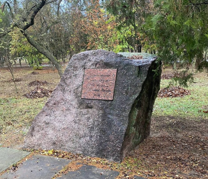 En la región de Kherson, los invasores destruyeron 14 monumentos a las víctimas del Holodomor 