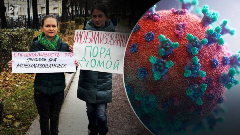 Porque "covid": en St. En San Petersburgo a las esposas de los reclutas rusos se les prohibió ir a la manifestación