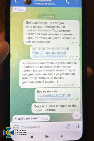 Datos recopilados sobre las líneas defensivas en la frontera con la Federación de Rusia. Un agente del FSB fue detenido en la región de Jarkov