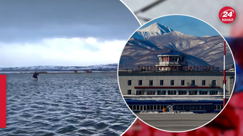 Todos los vuelos - pospuestos: en Kamchatka, Rusia, el mar de Bering inundó el aeropuerto