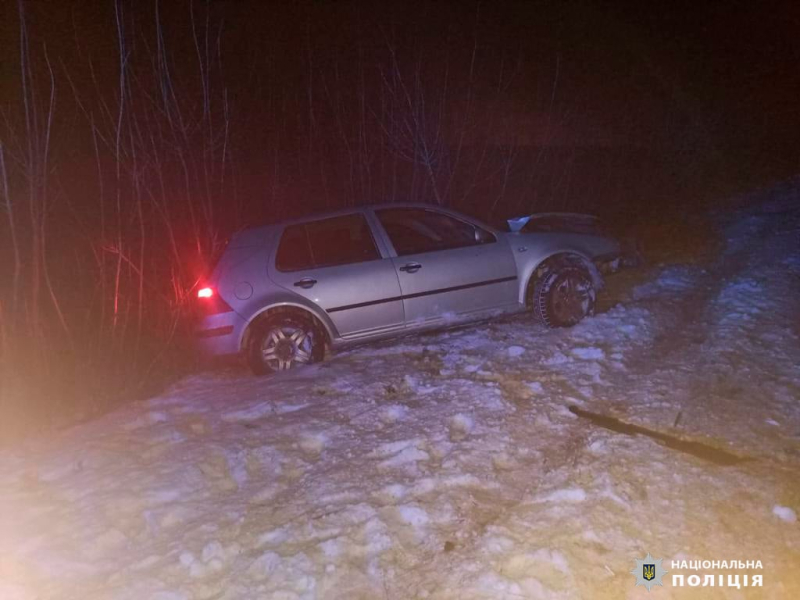 En la región de Jarkov, un conductor mató a dos militares y se escondió de la policía durante varios días