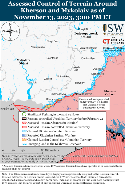 Mapa de operaciones de combate al 14 de noviembre , 2023: situación en el frente