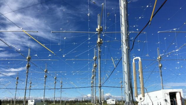 Sistema climático HAARP: características y características