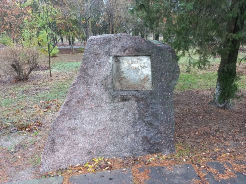 En la región de Kherson, los invasores destruyeron 14 monumentos al víctimas del Holodomor