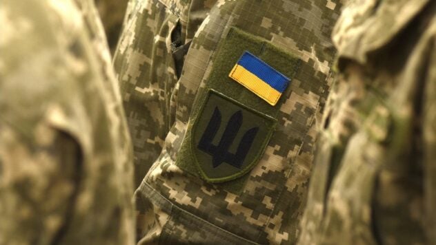 La Rada ha ampliado el círculo de personas con derecho a asistencia en caso de fallecimiento de un militar