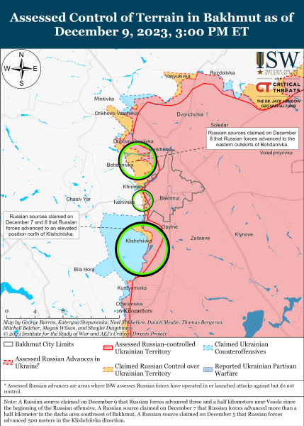 Mapa de operaciones militares al 10 de diciembre de 2023 - situación en el frente