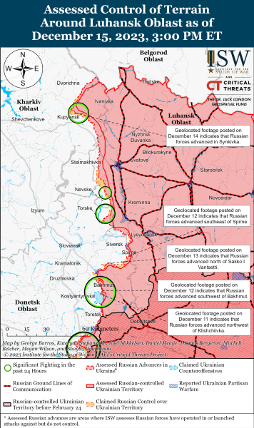 Mapa de operaciones de combate al 16 de diciembre de 2023: situación en el frente