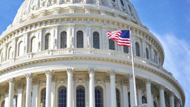 El Senado de Estados Unidos publicó un paquete de financiación que incluye asistencia a Ucrania