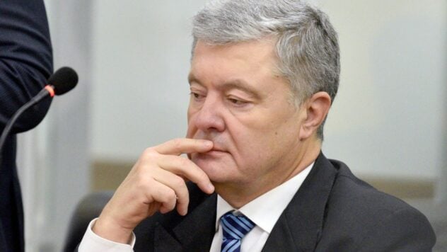 A Poroshenko no se le permitió viajar al extranjero: el Servicio Estatal de Fronteras y la Rada dieron la razón 