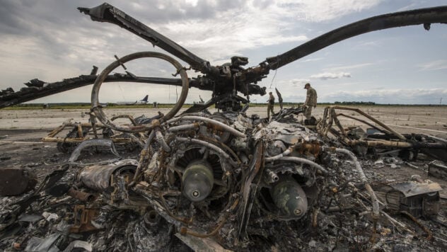 Bili de HIMARS: Stratcom de las Fuerzas Armadas de Ucrania mostró imágenes de la destrucción de un helicóptero enemigo