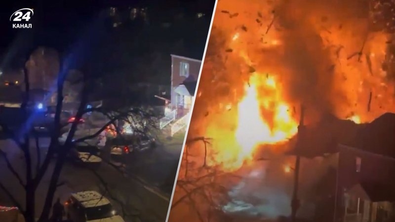 Volada en pedazos: una casa explotó en los suburbios de Washington cuando llegó la policía