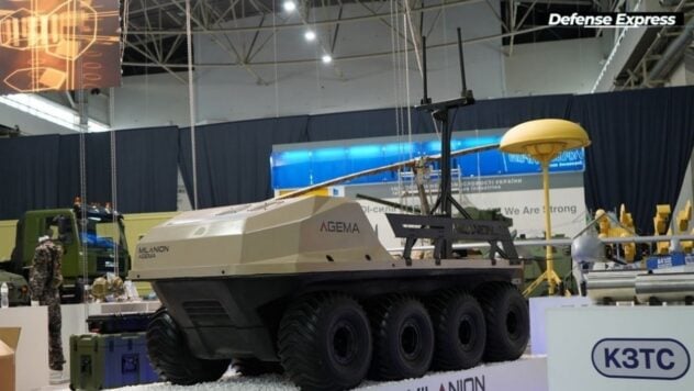 Se probará en primera línea. Las Fuerzas Armadas de Ucrania recibieron la plataforma robótica AGEMA