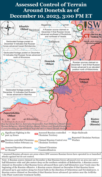 Mapa de operaciones militares al 11 de diciembre de 2023: situación en el frente