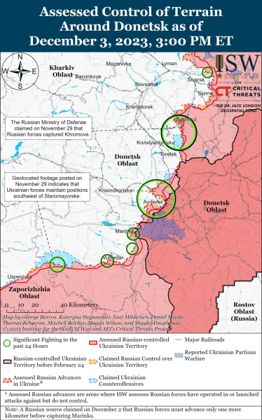 Mapa de operaciones militares el 4 de diciembre de 2023: situación en el frontal