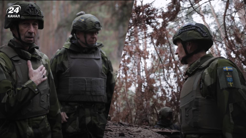 El comandante en jefe de las Fuerzas Armadas suecas visitó a los combatientes ucranianos en la línea del frente