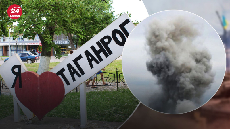 Se emitió un sonido potente Se escuchó una explosión en Taganrog: los ocupantes afirman que un misil fue derribado