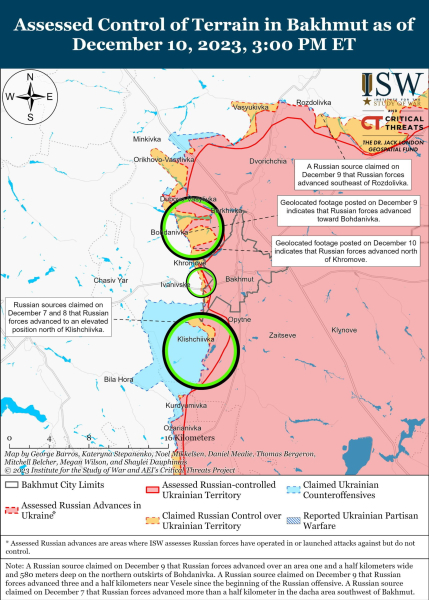 Mapa de operaciones militares al 11 de diciembre de 2023: situación en el frente