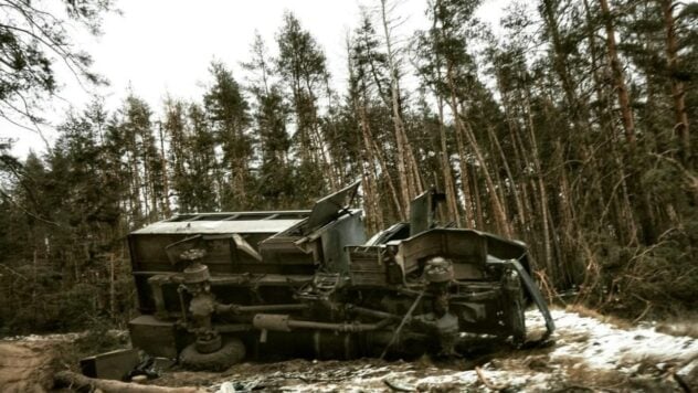 Las AFU destruyeron 1.090 invasores y 60 vehículos de combate blindados: pérdidas rusas el 18 de diciembre