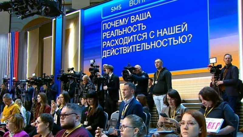 En la Federación Rusa - La primera rueda de prensa de Putin desde la invasión: las principales tesis del jefe del Kremlin