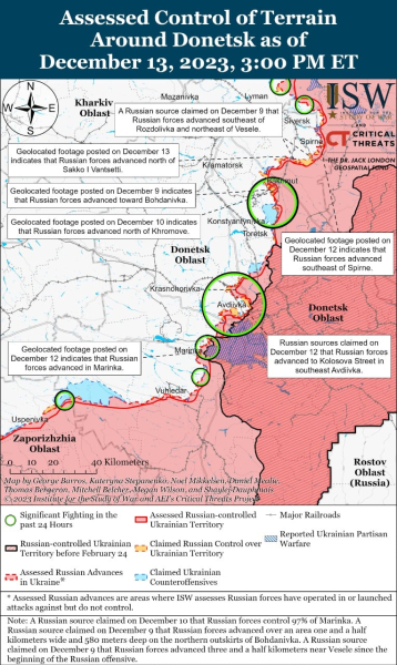 Mapa de operaciones militares al 14 de diciembre de 2023: situación en el frente
