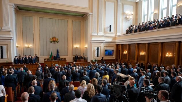El Parlamento búlgaro apoyó la asignación de ayuda a Ucrania por un importe de 3.600 millones de euros