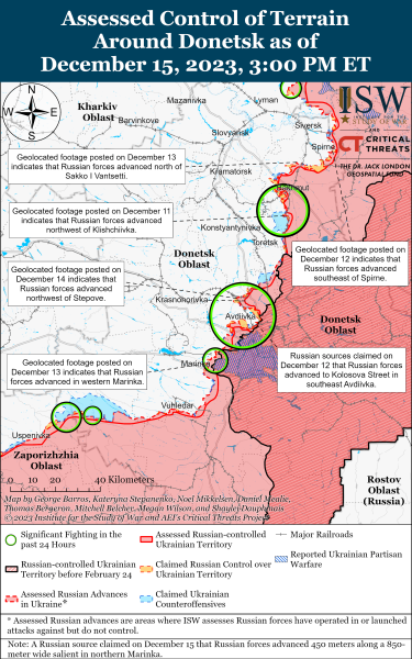 Mapa de operaciones militares para el 16 de diciembre de 2023: situación en el front