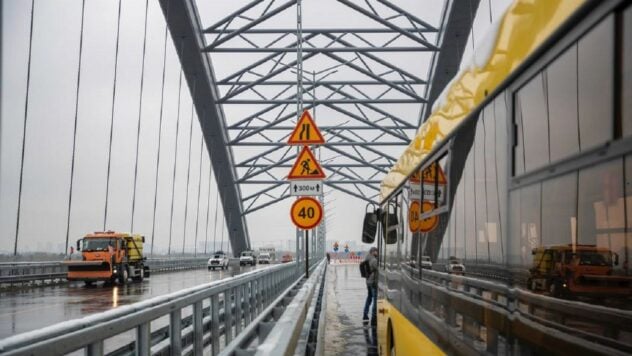 Funcionará un autobús y servicios especiales: se ha abierto parte del puente Podolsky en Kiev