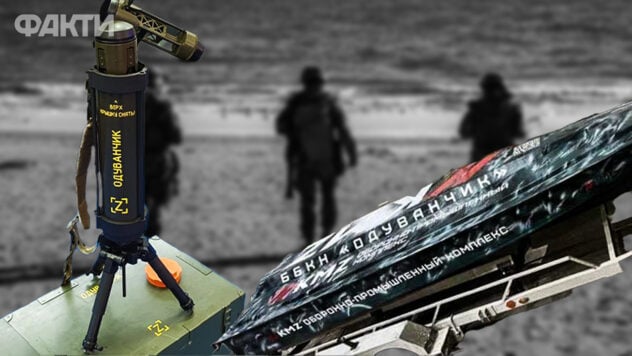 Más bien propaganda: las Fuerzas Armadas de Ucrania sobre la creación del dron naval ruso Dandelion