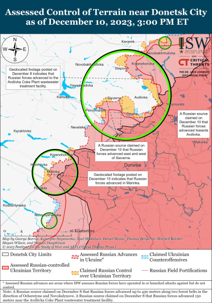 Mapa de operaciones militares al 11 de diciembre de 2023: situación en el frente