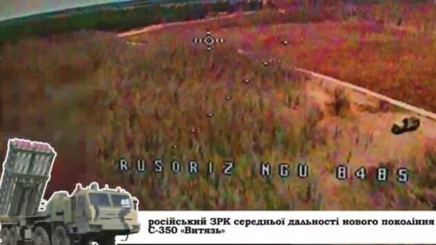 Protegidos de aviones, misiles y drones: en la región de Kherson, la Guardia Nacional destruyó los últimos Sistema de defensa aérea ruso Vityaz