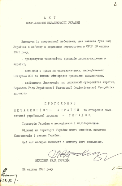 Un momento en la existencia de la URSS: qué importancia histórica tuvo el referéndum sobre la independencia de Ucrania