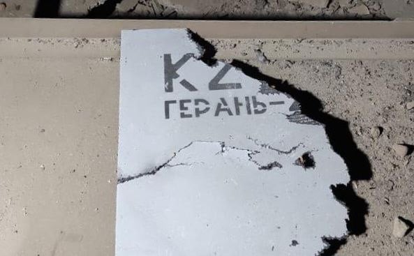 Ataque nocturno con drones: en la región de Nikolaev, Shahed Los escombros dañaron un almacén, equipos y viviendas