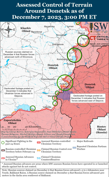 Mapa de operaciones militares al 8 de diciembre de 2023: situación en el frente