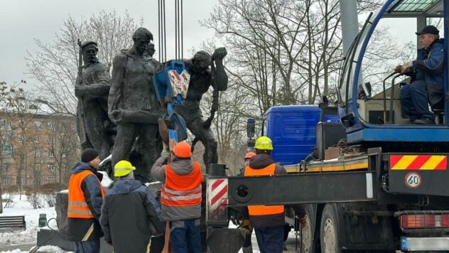 El monumento a la tripulación del tren blindado soviético Tarashchanets fue desmantelado en Kiev